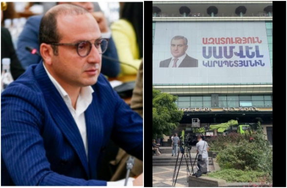 «Իշխանություն», ում վախերը չափ ու սահման չունեն (տեսանյութ)